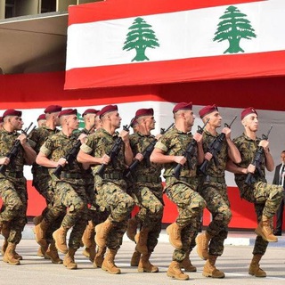 Telegram profile photo for Our Lebanese Army الجيش