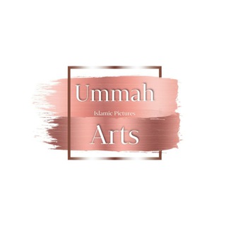 Telegram profile photo for Ummah Arts 🌸
