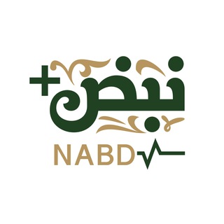 Telegram profile photo for نبض _ Nabd