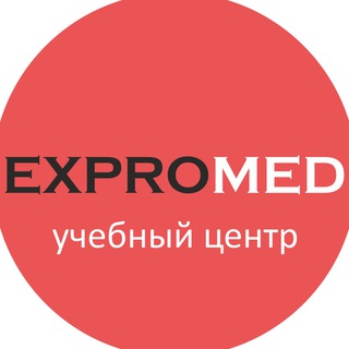Telegram profile photo for ЭКСПРОМЕД - учебный центр