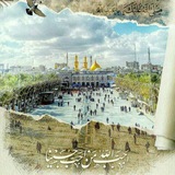 Telegram profile photo for قناة وَجيهاً بِالْحُسَيْنِ