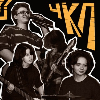 Telegram profile photo for 4КП