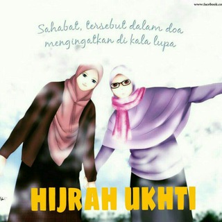 Telegram profile photo for 🌹 Hijrah Ukhti🌹