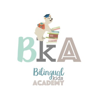 Telegram profile photo for Билингвальная Академия BKA