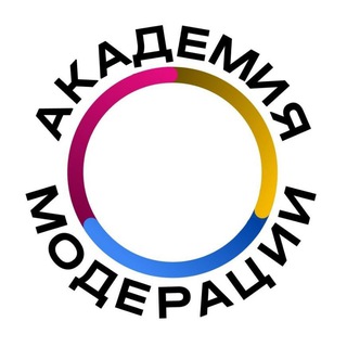 Telegram profile photo for Академия Модерации