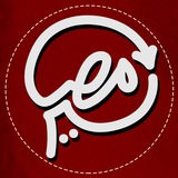 Telegram profile photo for مصیر | MASIR