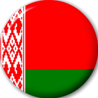 Telegram profile photo for Радар Беларусь