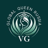 Telegram profile photo for Всемирная Королева 2025-2026