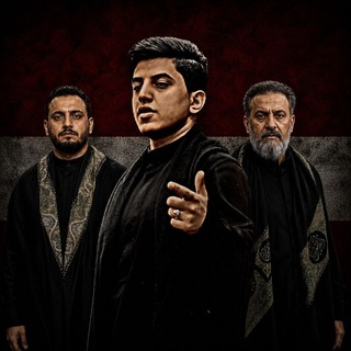 Telegram profile photo for نَحَر الحِسَيَّن ︎