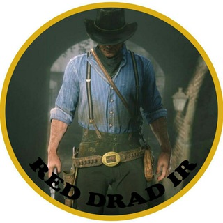 Telegram profile photo for ᴿᴱᴰ ᴰᴱᴬᴰ ᴵᴿ