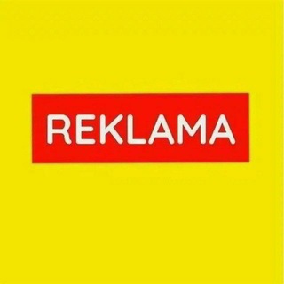 Telegram profile photo for Reklama