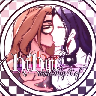 Telegram profile photo for Hihyu nondaily cf! | alnst & zombst