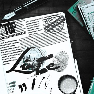Telegram profile photo for ЗАКРЫТО 𝗟𝗜𝗙𝗘 :: 𝐓𝗈꯭𝐩 𝐬𝖾𝐜𝐫𝖾𝐭 𖠚ᐝ