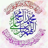 Telegram profile photo for الولاء