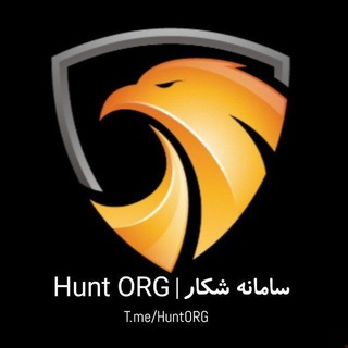 Telegram profile photo for Hunt ORG | سامانه شکار