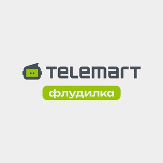 Telegram group profile photo for telemart флудилка