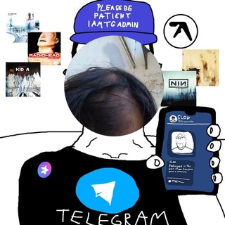 Telegram profile photo for "интернеты" архив