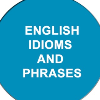 Telegram profile photo for انگلیسی با دنیای اصطلاحات و ضرب المثل ها