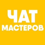 Telegram profile photo for Decor_Plaster | Декоративная штукатурка