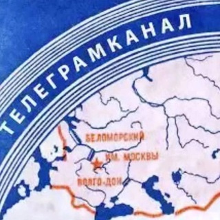 Telegram profile photo for Попаданцы и не только, мир книг
