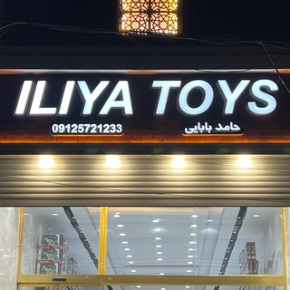 Telegram profile photo for ILIYA