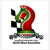 Telegram profile photo for Iranian Youth Chess Championship - Girls