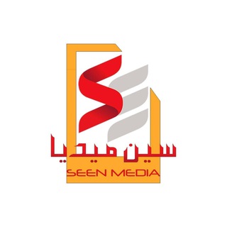Telegram profile photo for سين ميديا S-media