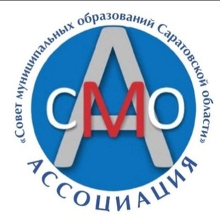 Telegram profile photo for СМО Саратовской области