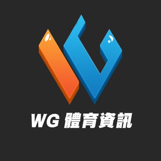 Telegram group profile photo for WG聊體育