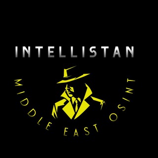 Telegram profile photo for İNTELLlSTAN | אינטליסטאן| إسرائيل