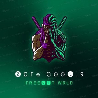 Telegram profile photo for 🅩єг๏ Ꮯϴϴ🅛.9 FreeNet WRLD
