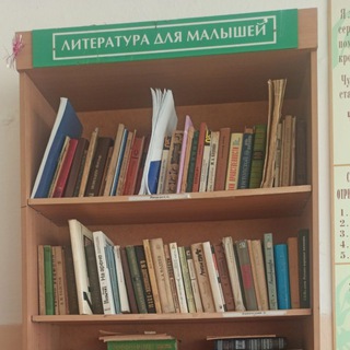 Telegram profile photo for Science library