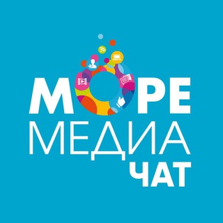 Telegram group profile photo for Чат МореМедиа 💬