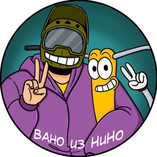 Telegram profile photo for Вано из НиНо