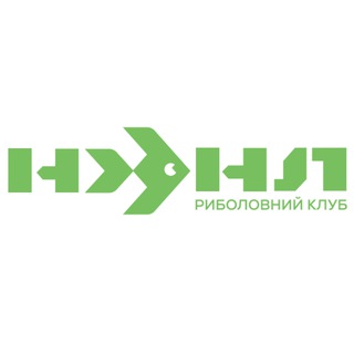 Telegram profile photo for Риболовний клуб НХНЛ
