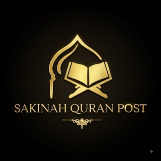 Telegram profile photo for Sakinah Quran Post