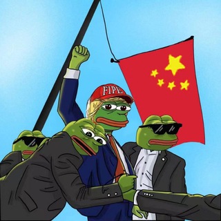 Telegram profile photo for Flght PePe Channel