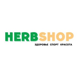 Telegram profile photo for HERBSHOP | iHerb | Korea | Турция