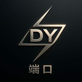 Telegram profile photo for DY公益端口通知频道