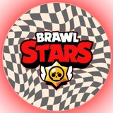 Telegram profile photo for Brawl Stars купить аккаунт