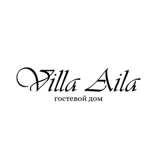 Telegram profile photo for Гостевой дом "Villa Aila"❤️