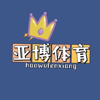 Telegram profile photo for 虚拟币