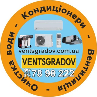 Telegram profile photo for GRADOV_UA