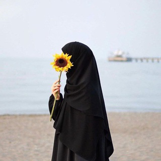 Telegram profile photo for عَلىٰ خُطَىٰ الصَّحَابِيات💛