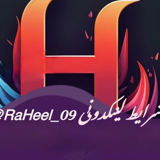 Telegram profile photo for شرایط لینکدونی