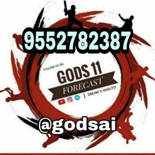 Telegram profile photo for GODS 11 FORECAST PRIME LEAK FREE ♥️