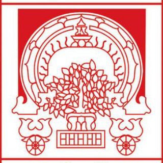 Telegram profile photo for Magadh University (All Updates)