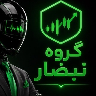 Telegram profile photo for NABZAR AI π€π