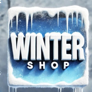 Telegram profile photo for Winter|Shop