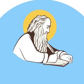 Telegram profile photo for БИБЛИЯ ОТВЕЧАЕТ - Экзегет| Чат